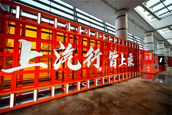 同比七连涨，难走的路都是变好的路