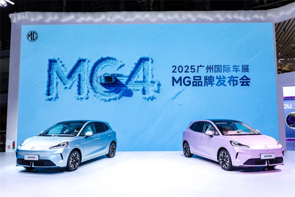 懂车更懂你 HB火博游戏平台智电新品