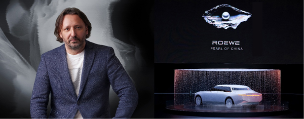 荣威M7 DMH重磅上市，限时美好价8.58万元起享新能源时代家轿王